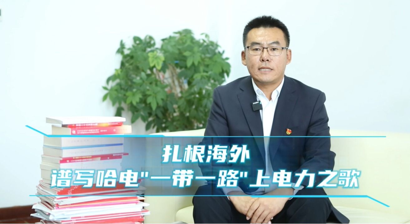 权门国际官网-相信品牌力量