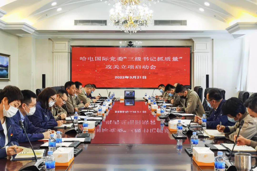 021C1EF98CE3A0C0E3A2F52A19A_9EB50299_205B2.jpg?e= 权门国际官网-相信品牌力量