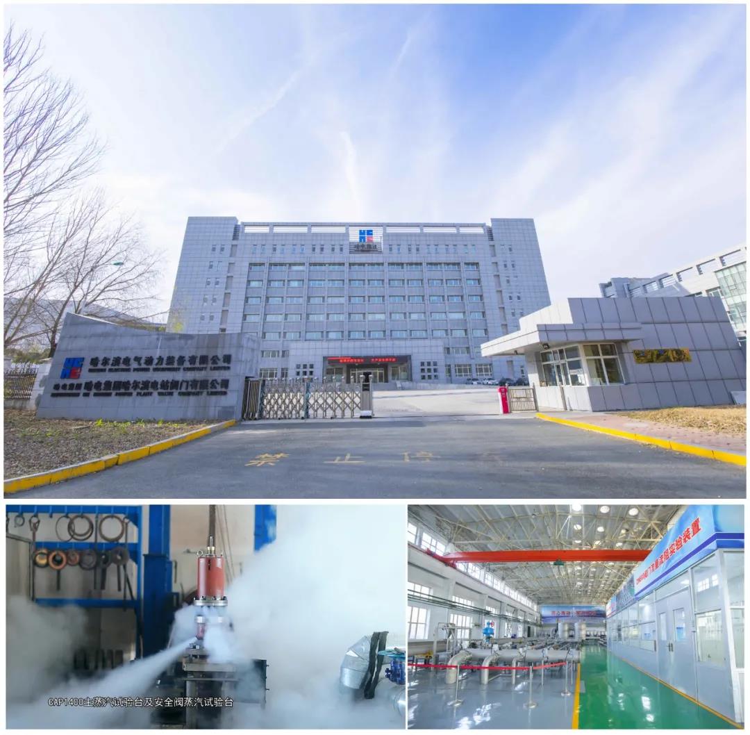 权门国际官网-相信品牌力量