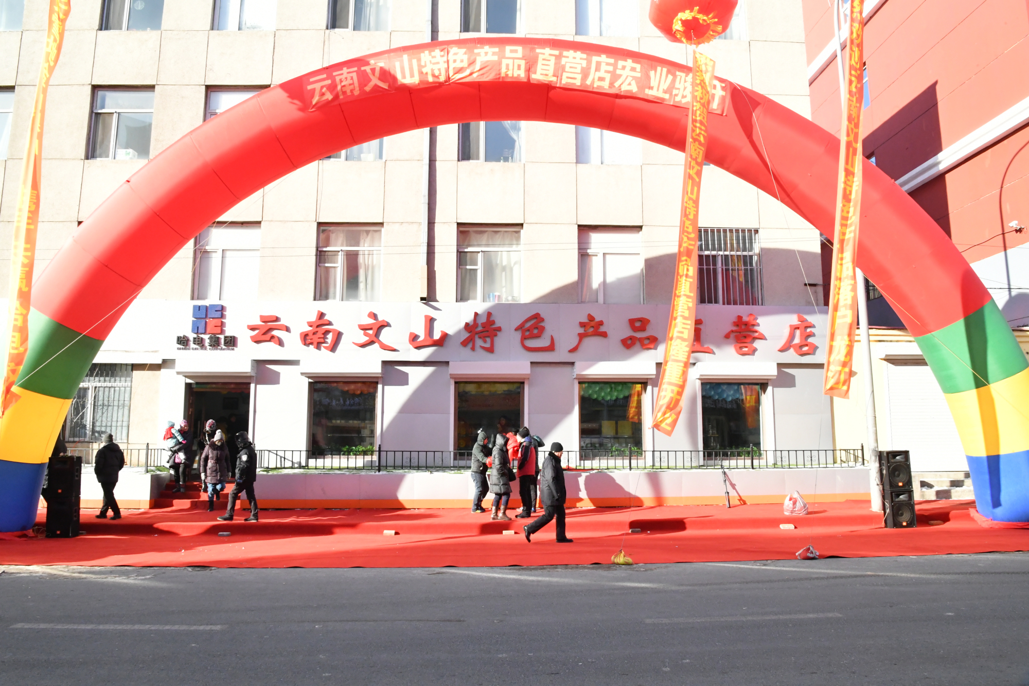 权门国际官网-相信品牌力量