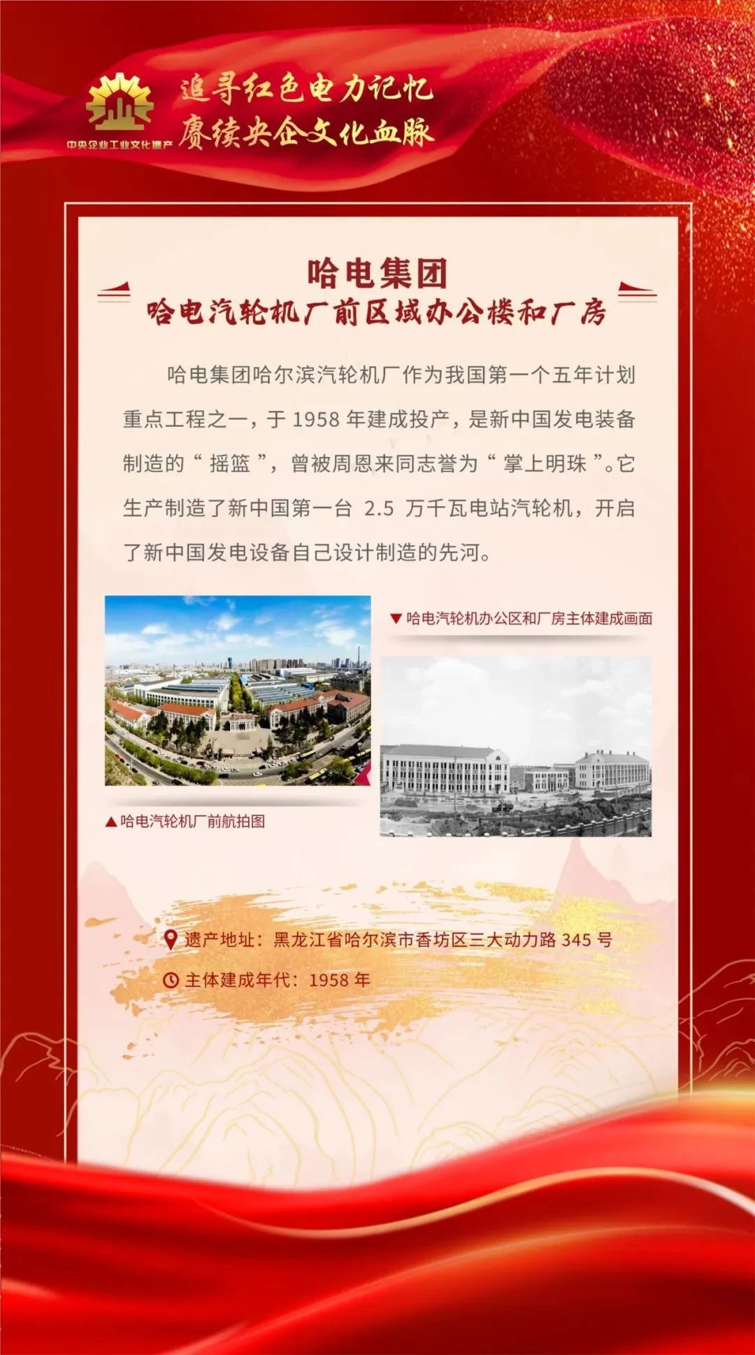 权门国际官网-相信品牌力量