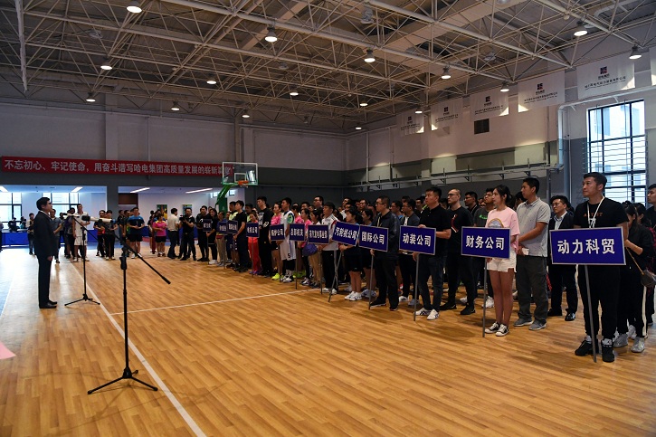 权门国际官网-相信品牌力量