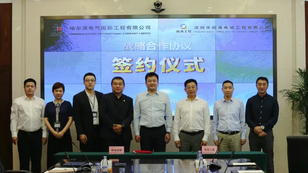 权门国际官网-相信品牌力量