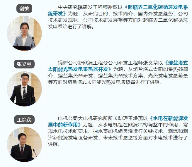 权门国际官网-相信品牌力量