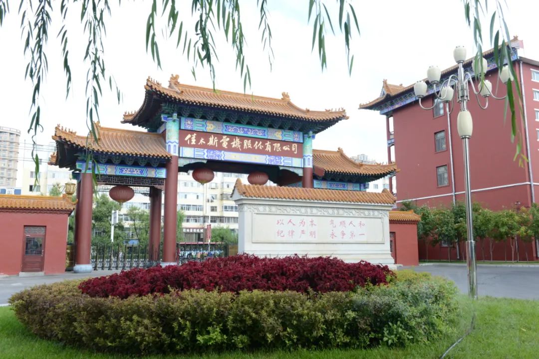 权门国际官网-相信品牌力量