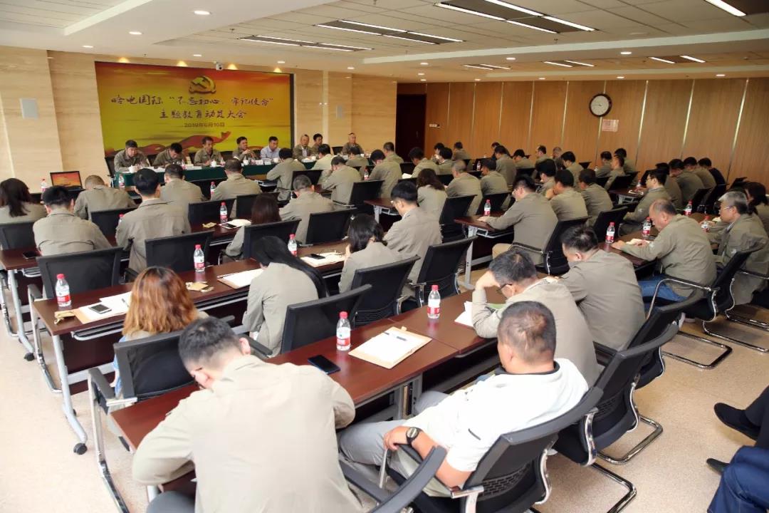 权门国际官网-相信品牌力量