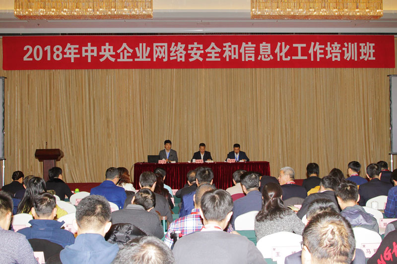 权门国际官网-相信品牌力量