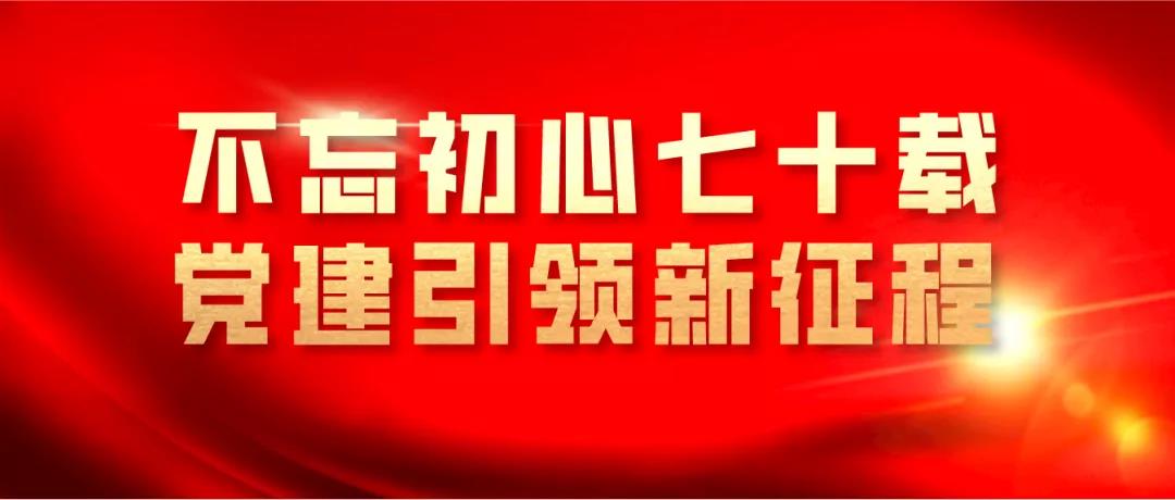 权门国际官网-相信品牌力量