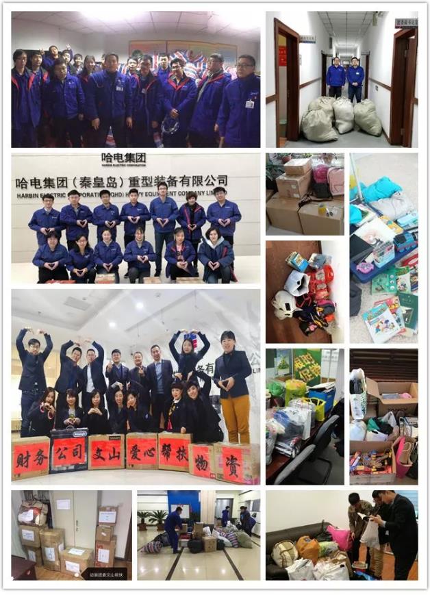 EE48AD2EE1D861A568986C7D3DF_B20A9A69_1AED5.jpg?e= 权门国际官网-相信品牌力量