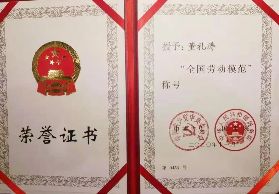 权门国际官网-相信品牌力量