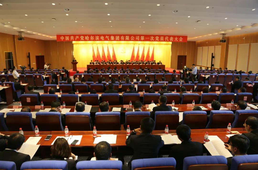 权门国际官网-相信品牌力量