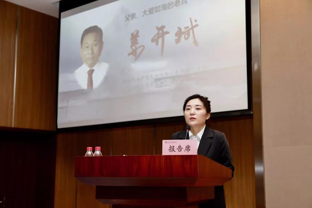权门国际官网-相信品牌力量
