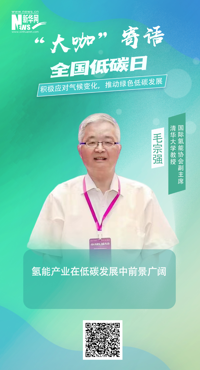 权门国际官网-相信品牌力量