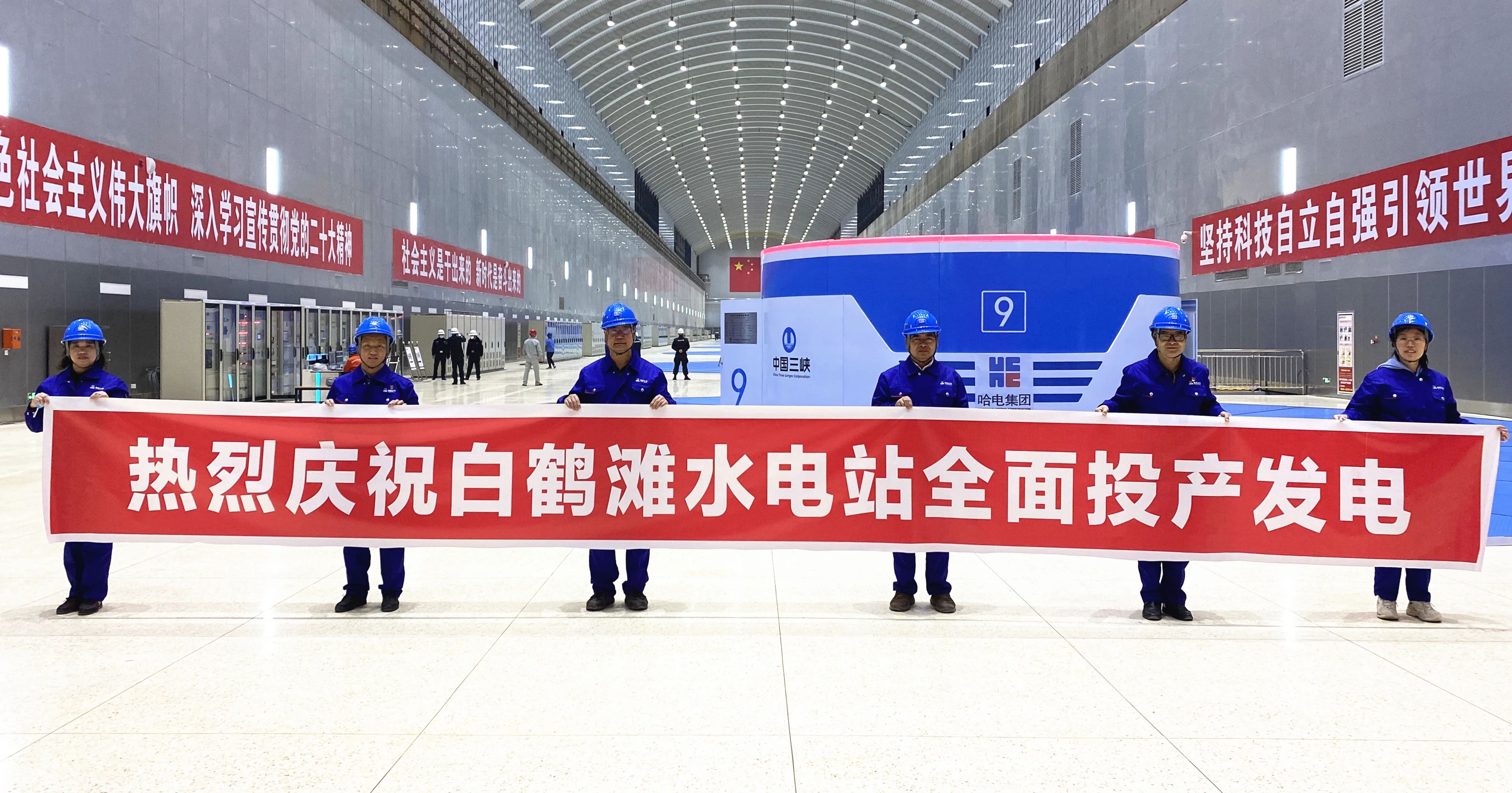 权门国际官网-相信品牌力量