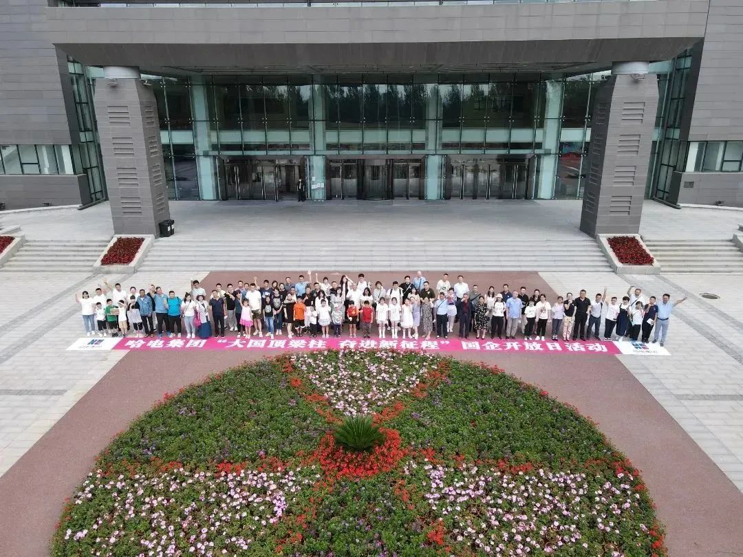 4E0F8652C8DFF3B7CF8325EAA6D_6936B0D7_35801.jpg?e= 权门国际官网-相信品牌力量