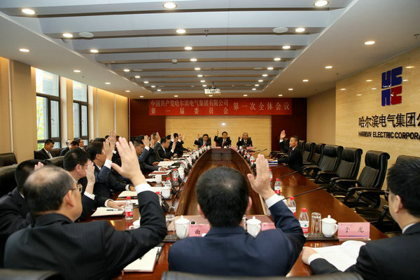 权门国际官网-相信品牌力量