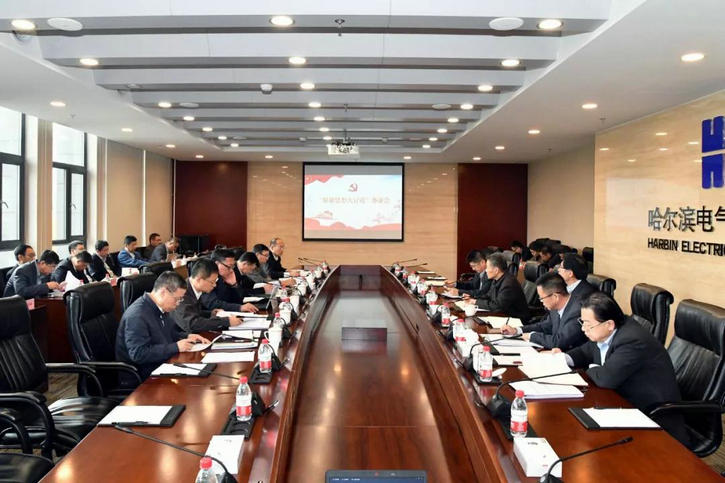 权门国际官网-相信品牌力量