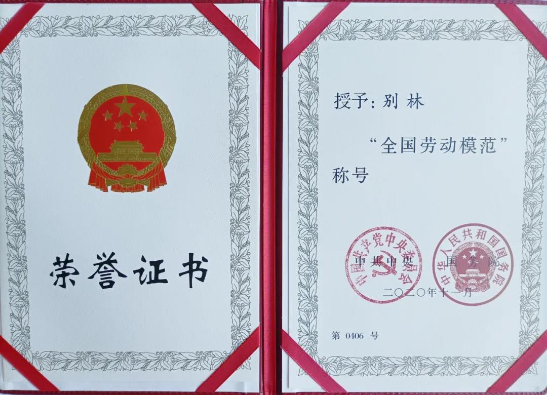 权门国际官网-相信品牌力量