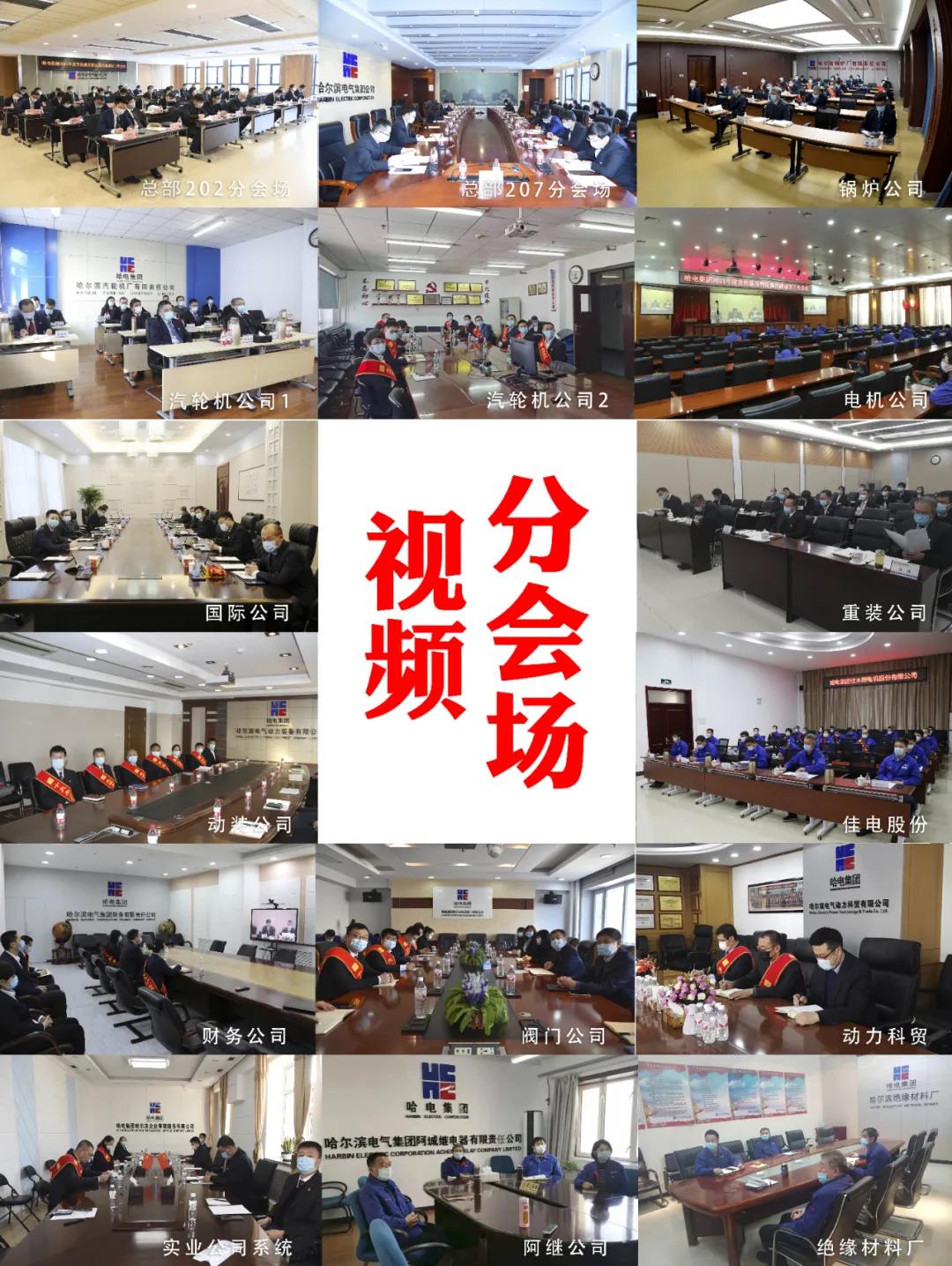 权门国际官网-相信品牌力量