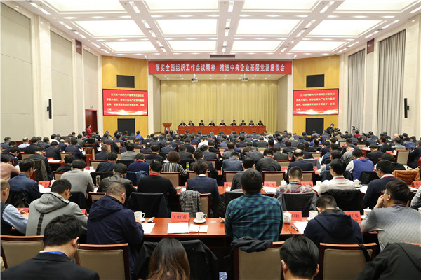 权门国际官网-相信品牌力量