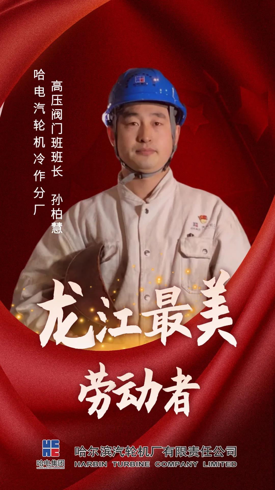 权门国际官网-相信品牌力量