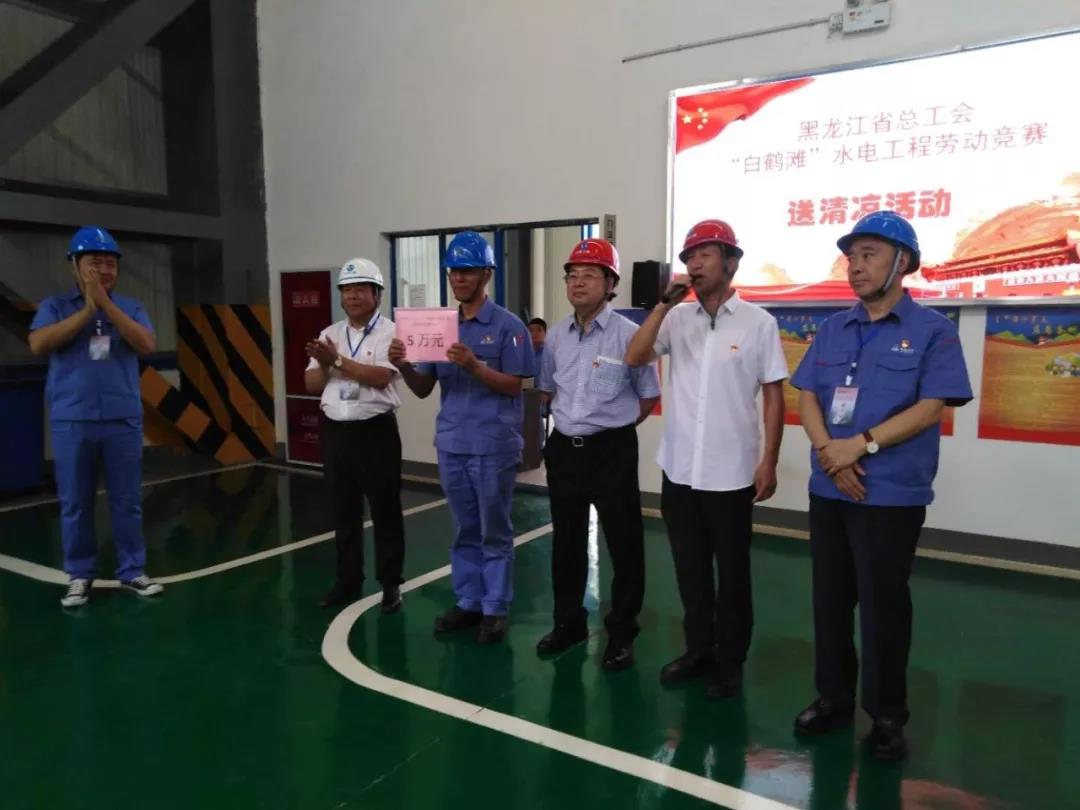 权门国际官网-相信品牌力量