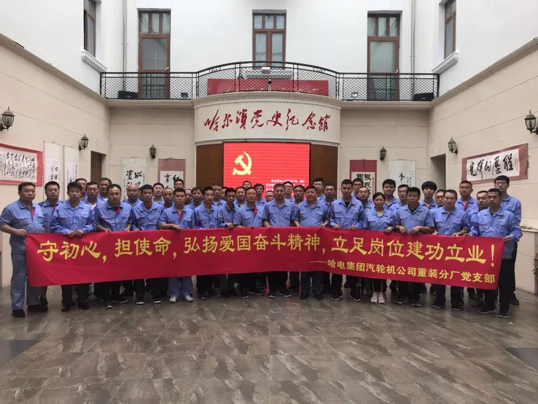 权门国际官网-相信品牌力量