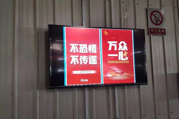 权门国际官网-相信品牌力量