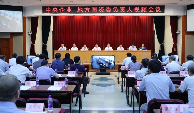 权门国际官网-相信品牌力量