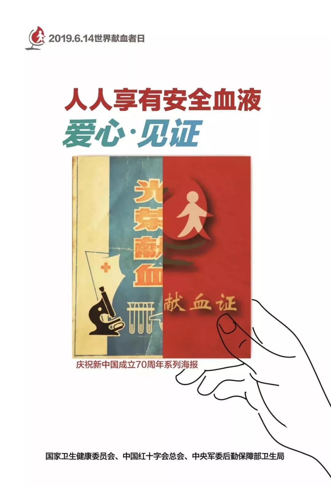 权门国际官网-相信品牌力量