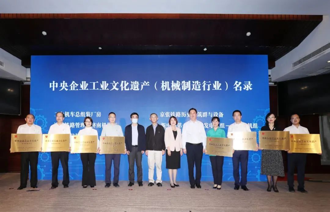 权门国际官网-相信品牌力量