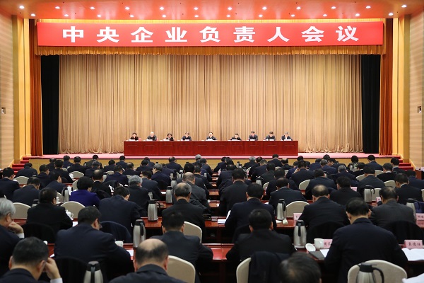 权门国际官网-相信品牌力量