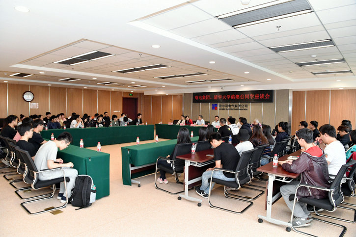 权门国际官网-相信品牌力量