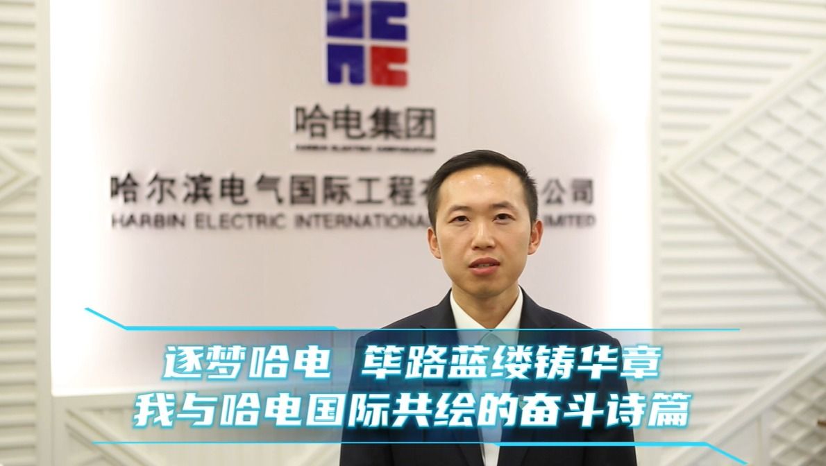 权门国际官网-相信品牌力量