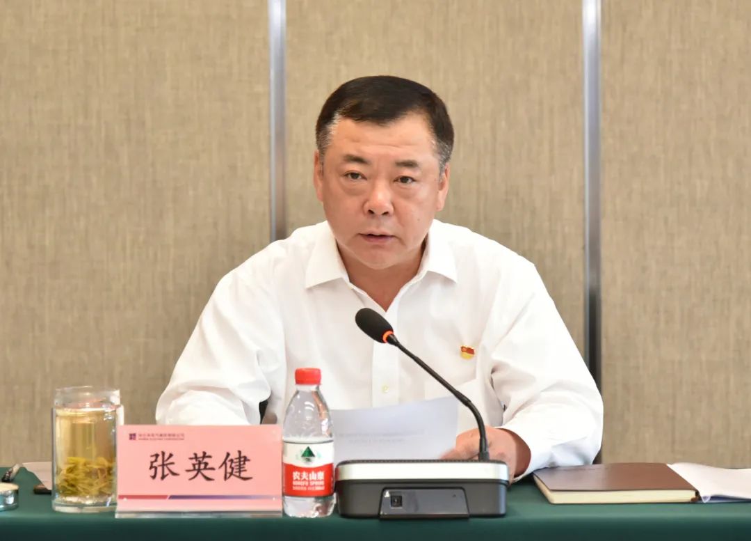权门国际官网-相信品牌力量