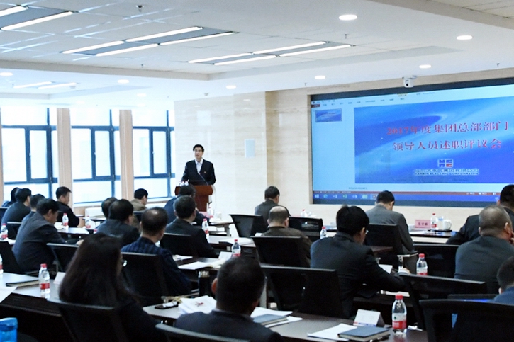 权门国际官网-相信品牌力量
