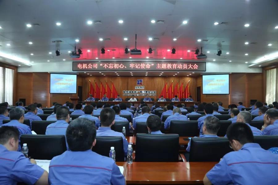权门国际官网-相信品牌力量