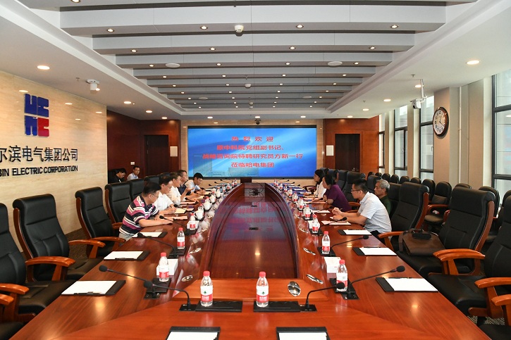 权门国际官网-相信品牌力量