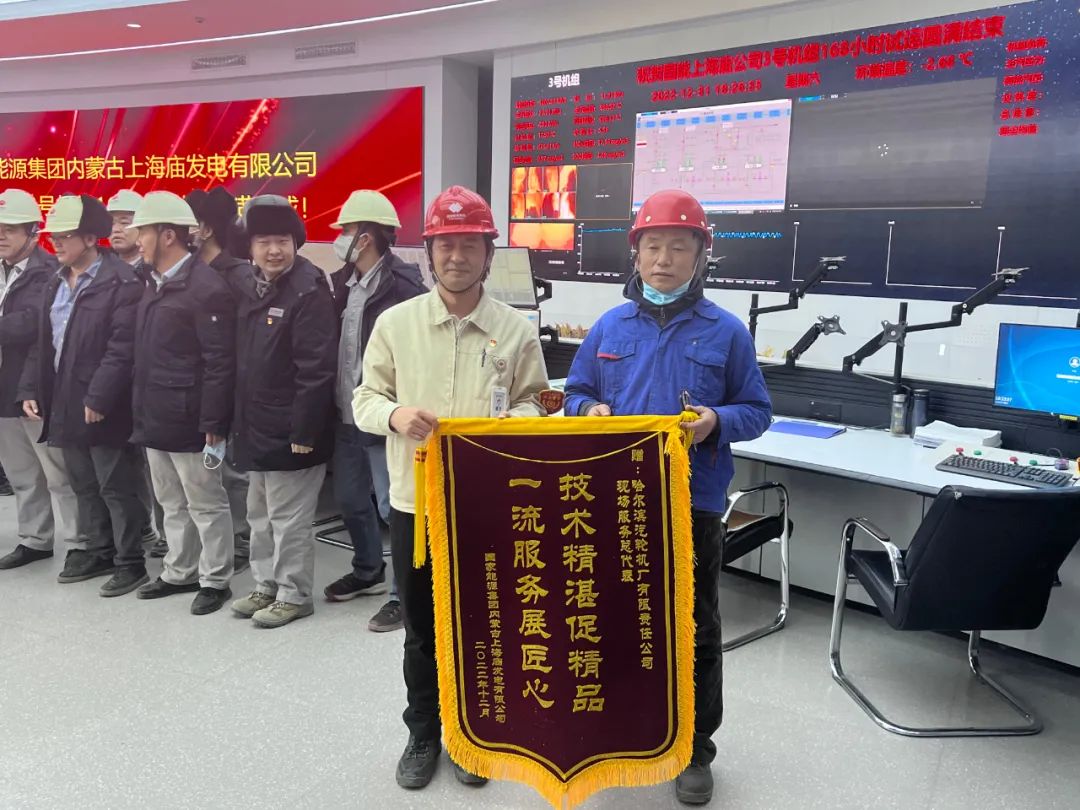 权门国际官网-相信品牌力量