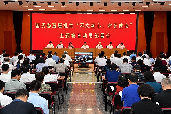 权门国际官网-相信品牌力量