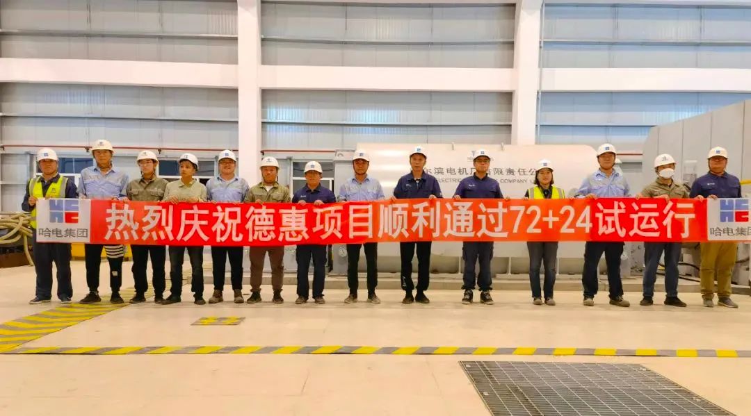 权门国际官网-相信品牌力量