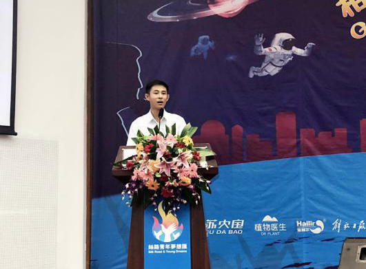 权门国际官网-相信品牌力量