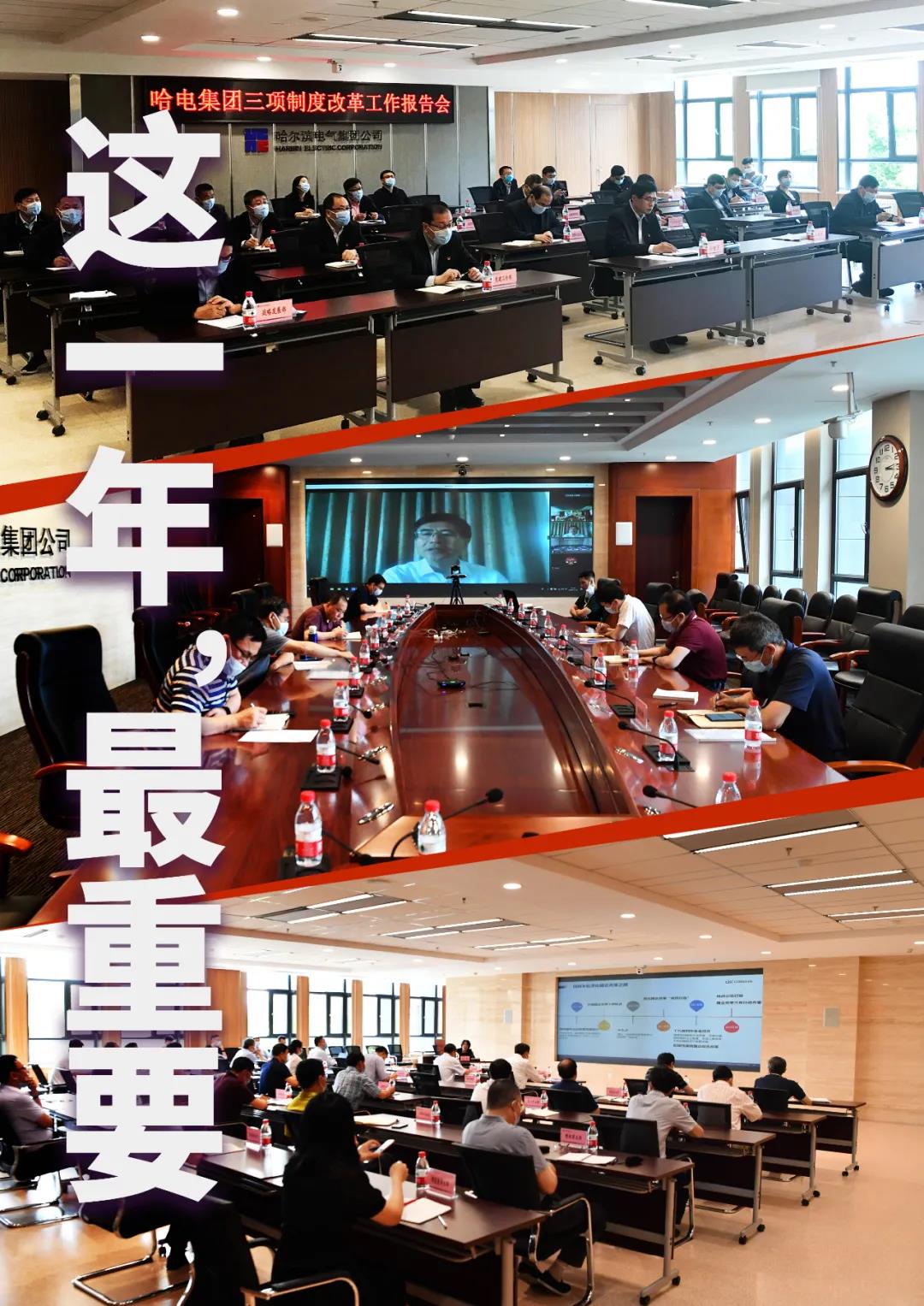 权门国际官网-相信品牌力量