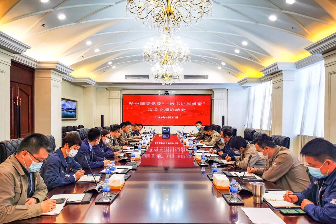 权门国际官网-相信品牌力量
