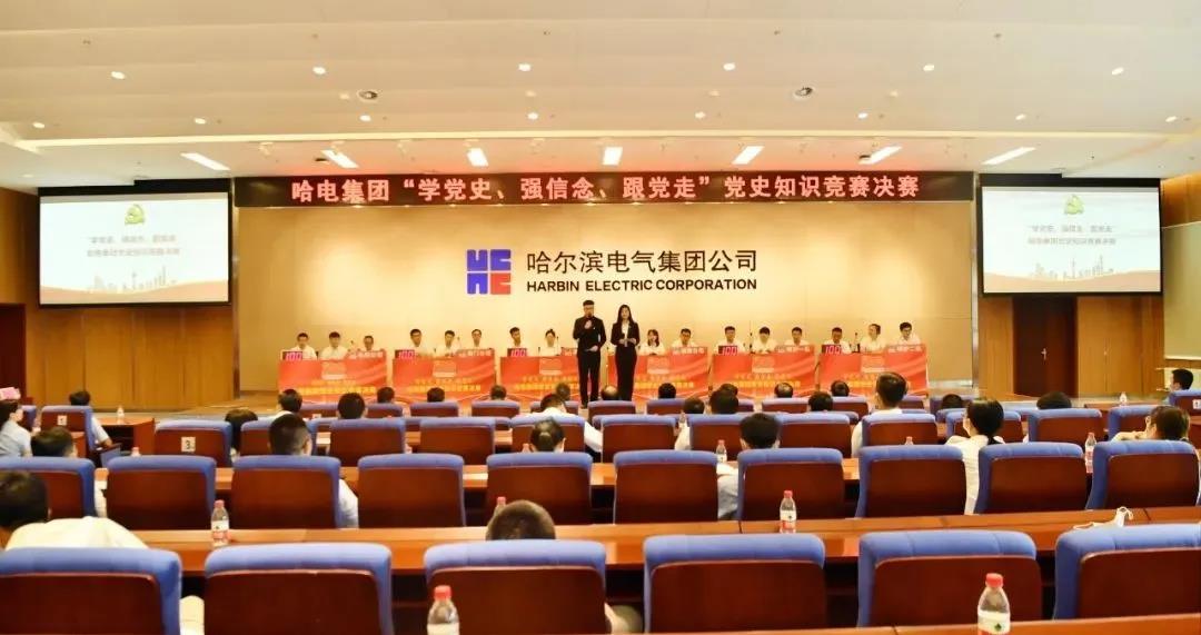 权门国际官网-相信品牌力量