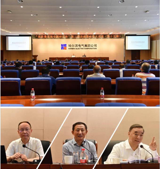 权门国际官网-相信品牌力量