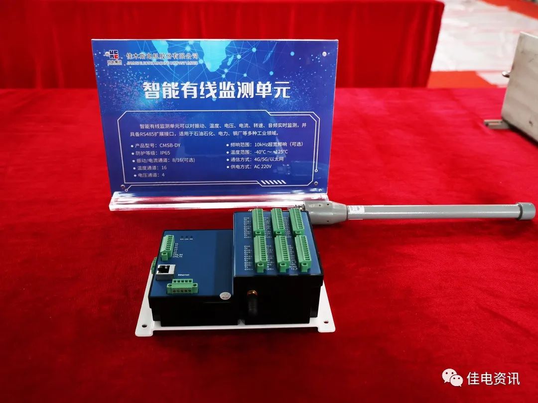 A0E464DBE3542C75642DDD2157B_07E25F3C_1859D.jpg?e= 权门国际官网-相信品牌力量