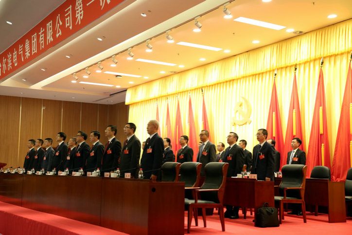 权门国际官网-相信品牌力量