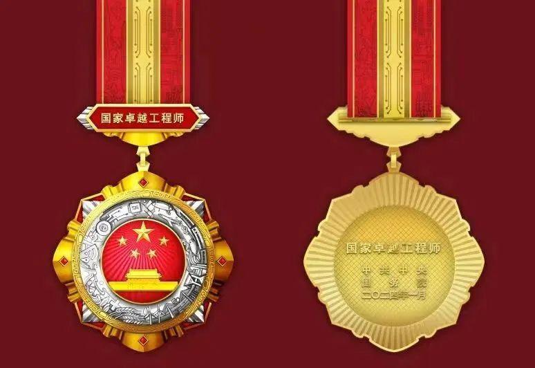 权门国际官网-相信品牌力量