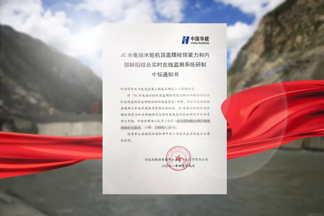 权门国际官网-相信品牌力量